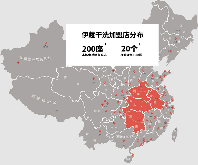 上海麟文儀器有限公司地址